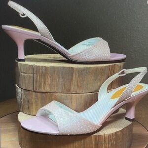 Elegant Pink Slingback Heels